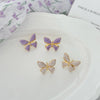 Enamel Drip Butterfly Stud Earrings