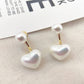 Cute Simple Pearl Heart Earrings