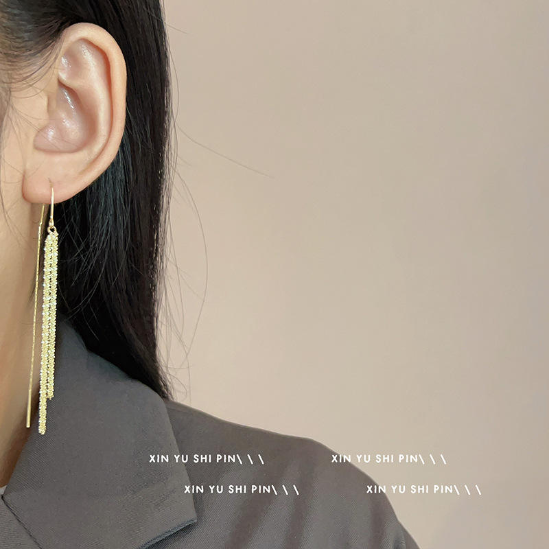 Metal Long Tassel Ear Wire Earing